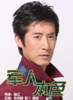 日本国产乱弄免费视频